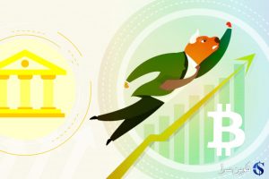 قیمت بیت کوین