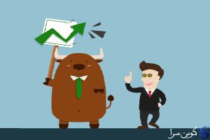 قیمت بیت کوین
