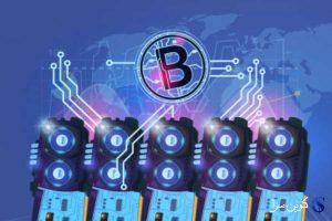 استخراج بیت کوین