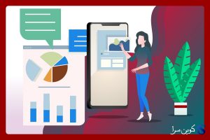 قیمت اییاس