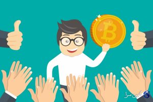 بیت کوین