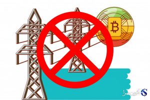استخراج بیت کوین