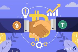 قیمت بیت کوین
