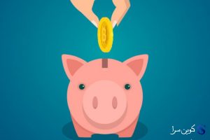 بیت کوین