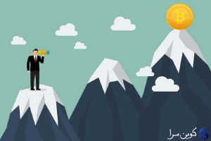 قیمت بیت کوین