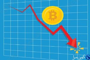 قیمت بیت کوین