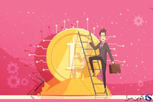 بیت کوین