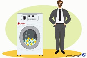 صرافی بایننس