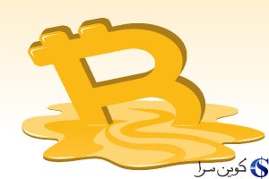 قیمت بیت کوین