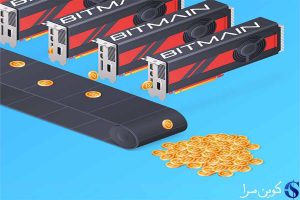 بیت مین