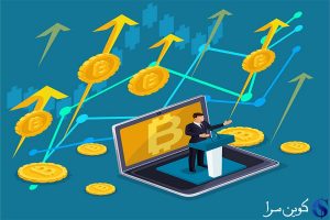 قیمت بیت کوین