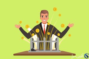استخراج بیت کوین