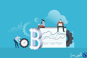 قیمت بیت کوین