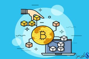 استخر استخراج بیت کوین