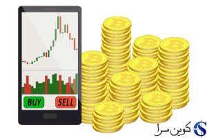فروش بیت کوین