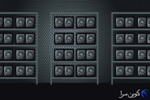 دستگاه استخراج بیت کوین