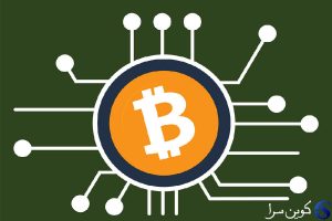 بیت کوین کش