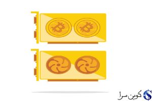 دستگاه استخراج اسیک