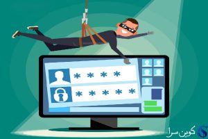 کیف پول بیت کوین