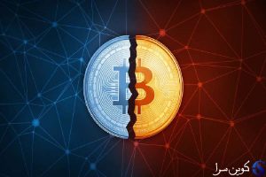استخراج بیت کوین