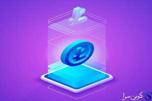 استخراج لایت کوین