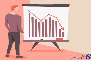 قمیمت بیت کوین