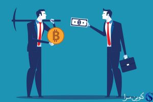 استخر استخراج بیت کوین
