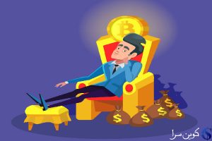 بیت کوین