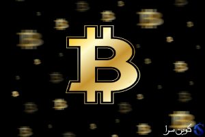 پاداش استخراج بیت کوین