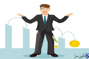 قیمت بیت کوین