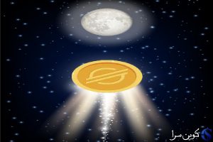 قیمت استلار