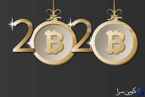 قیمت بیت کوین