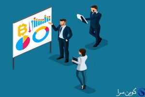 قیمت بیت کوین