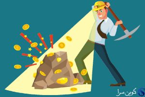 بیت مین