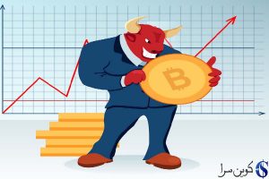 قیمت بیت کوین