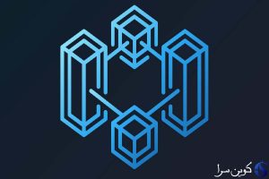 الگوریتم اثبات سهام