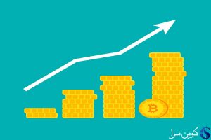 قیمت بیت کوین