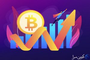 قیمت بیت کوین