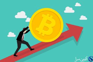 بیت کوین