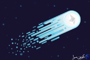 قیمت اتریوم