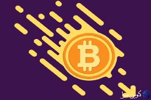 قیمت بیت کوین