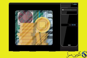 استخراج مونرو