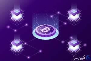 بیت مین