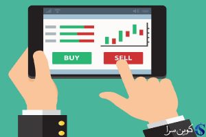 خرید بیت کوین