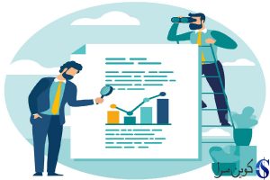 قیمت بیت کوین