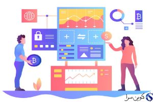 قیمت بیت کوین