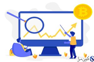 قیمت بیت کوین