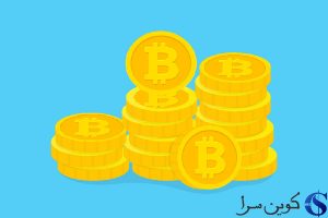 قیمت بیت کوین