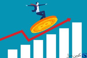 بیت کوین