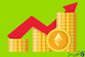 قیمت اتریوم